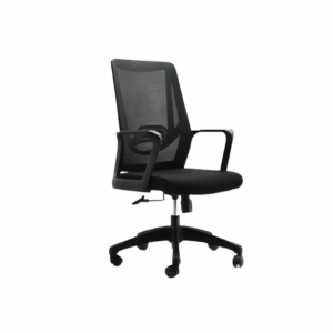 ergonomic chair